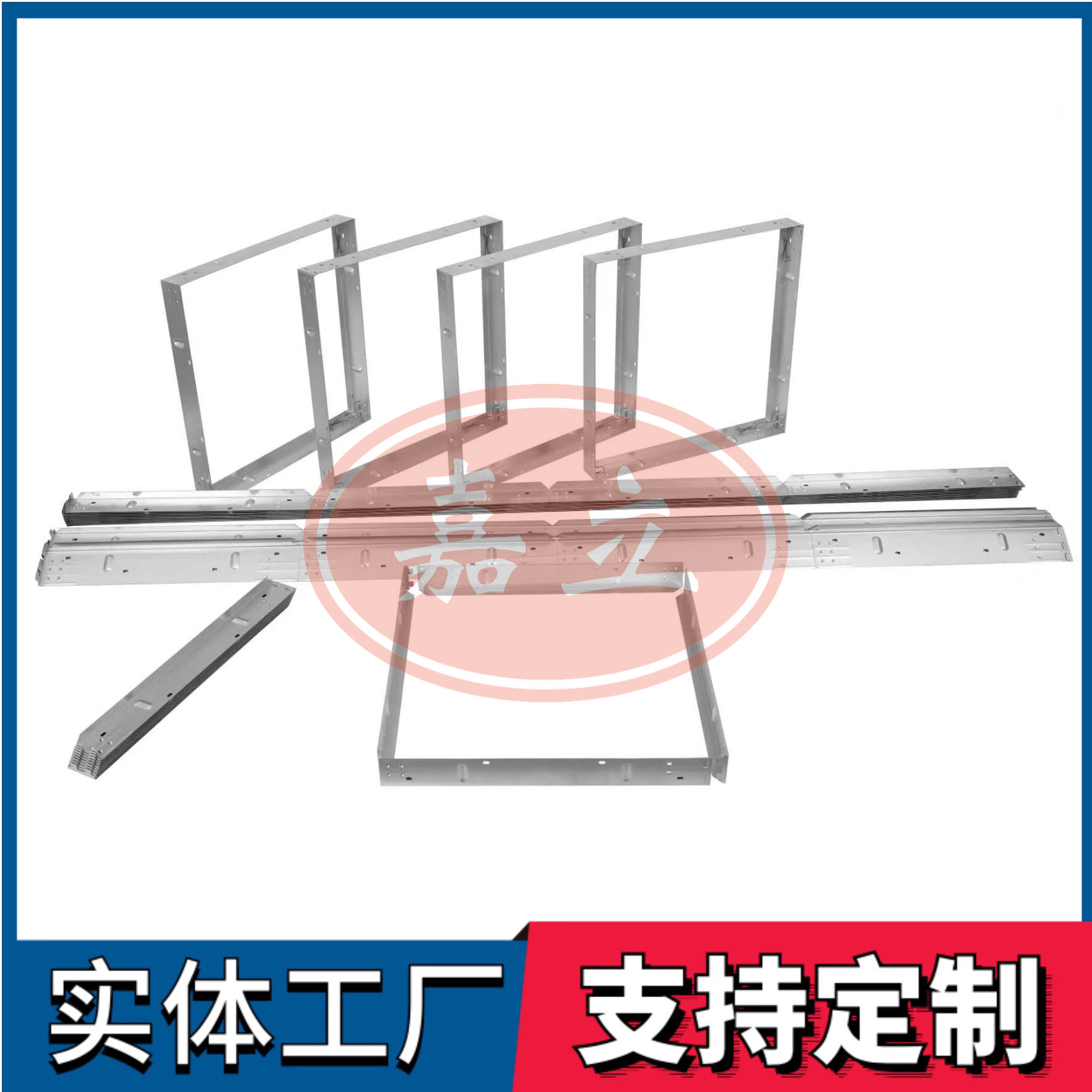 城关过滤器安装固定框架